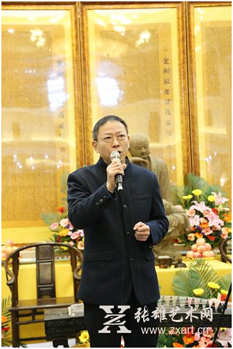 厦门书法家协会主席刘堆来为林志良书法艺术人生分享会致辞